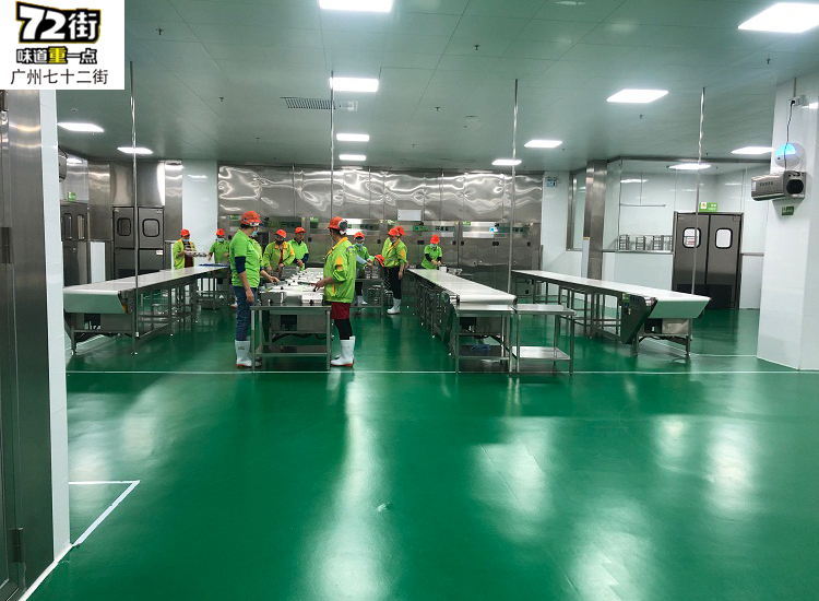 廣州七十二街后勤加工中心-翔鷹中央廚房設(shè)備廣東案例